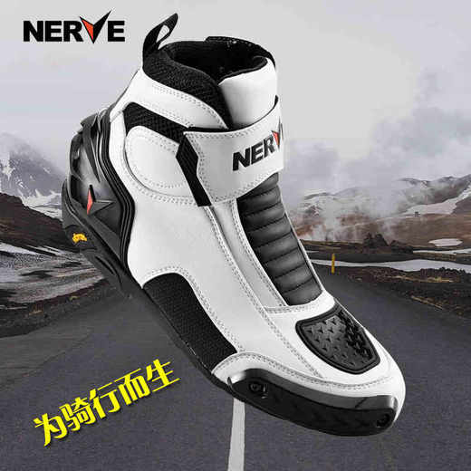 德国NERVE涅夫 N-NV005四季防摔骑行鞋骑行靴男 商品图0