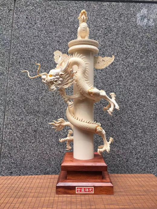 【47323】凌勇老师年度大作——华表之龙腾盛世 商品图0