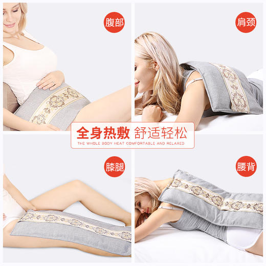 诺泰电盐袋粗盐热敷包电加热家用艾灸宝海盐理疗袋电热全身艾草包NT17K11300 商品图3