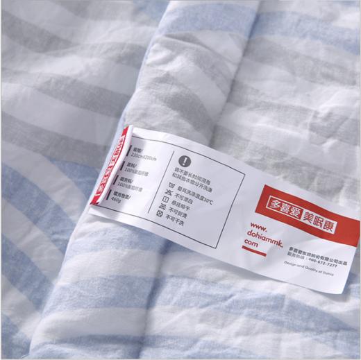 【床上用品】DOHIA/美眠康家纺 水洗棉夏被绵柔空调被 商品图3