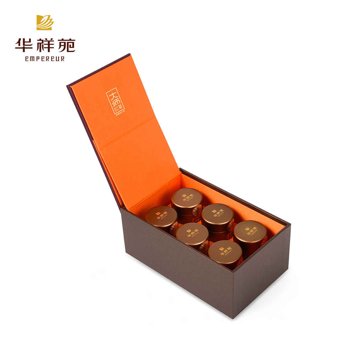 华祥苑大师茶 牛栏坑肉桂 50g