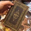 英国古董家族圣经○frantiques英国古董 商品缩略图1