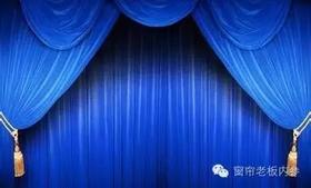 开窗帘店需要的设备和工具及五种经典配色法！