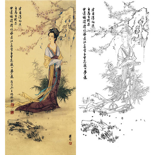 竖幅工笔传统人物白描底稿-金陵十二钗-探春咏杏-JC07 商品图0