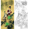 竖幅工笔传统人物白描底稿-金陵十二钗-李纨教子-JC09 商品缩略图0
