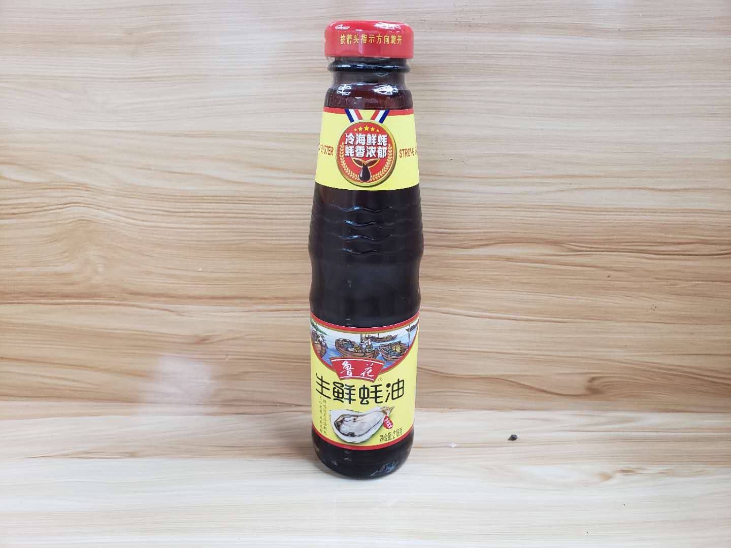 ³218g
