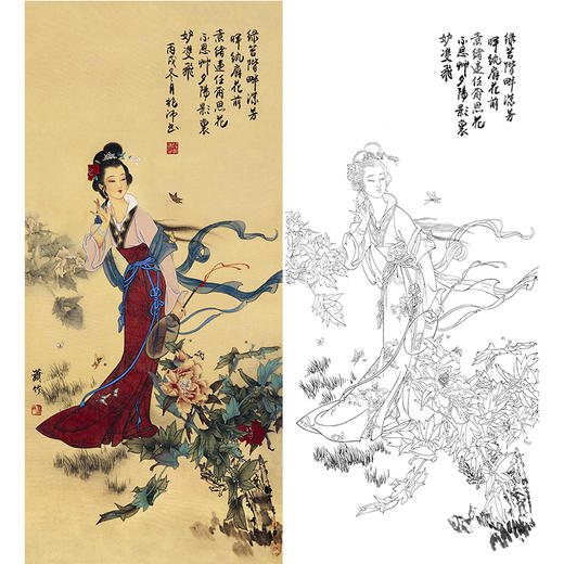 竖幅工笔传统人物白描底稿-金陵十二钗-宝钗扑蝶-JC02 商品图0