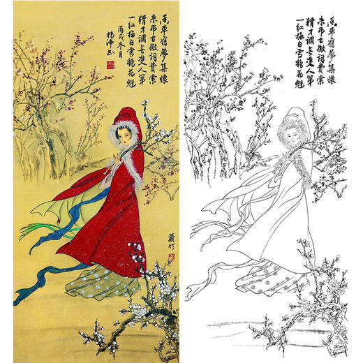 竖幅工笔传统人物白描底稿-金陵十二钗-宝琴寻梅-JC04 商品图0