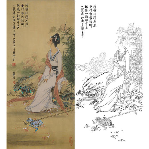 竖幅工笔传统人物白描底稿-金陵十二钗-黛玉葬花-JC01 商品图0