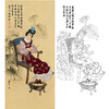 竖幅工笔传统人物白描底稿-金陵十二钗-熙凤弄权-JC05 商品缩略图0