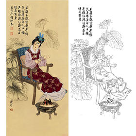 竖幅工笔传统人物白描底稿-金陵十二钗-熙凤弄权-JC05