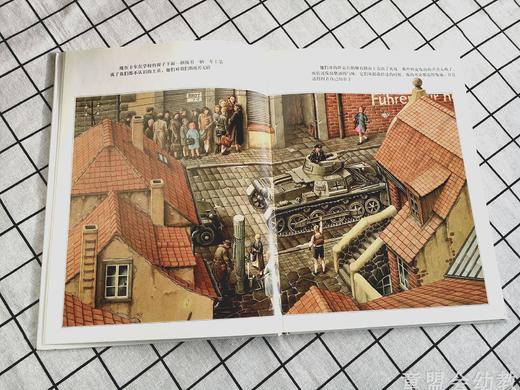 信谊精选绘本 铁丝网上的小花 明天出版社 正版 6-8-12岁 商品图3