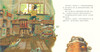 启发 再见小树林 严淑女 3-4-5-6岁儿童绘本 正版 商品缩略图1