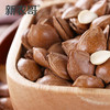 【新农哥】休闲坚果炒货零食组合 趣味零食夏威夷果长寿果 巴旦木 硬壳杏仁 兰花豆 多味花生 共854g 商品缩略图4