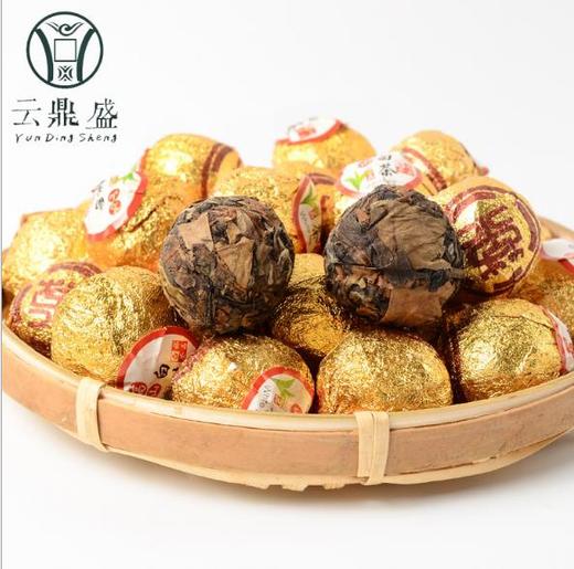【茶叶】福鼎白茶龙珠茶 龙珠寿眉茶一粒一泡包装散装 福建茶叶 商品图0