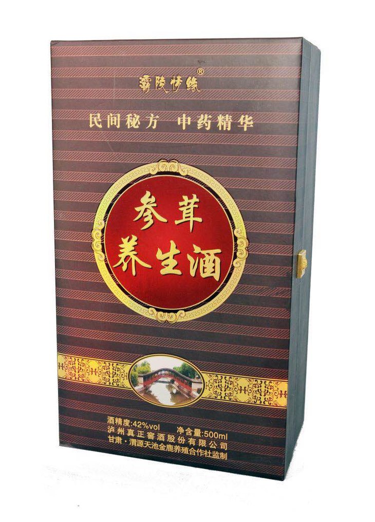 参茸养生酒(圣品)