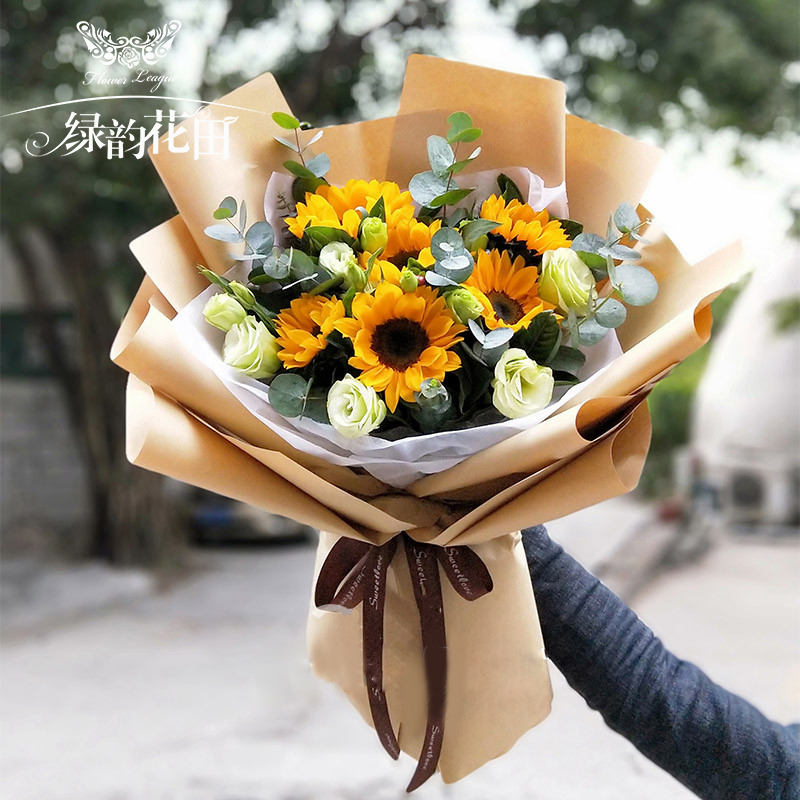 祝君如愿-6朵向日葵绿色洋桔梗混搭花束送考生考试顺利送朋友生日快乐