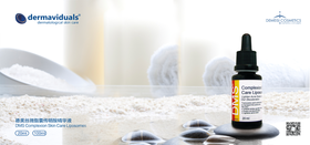  痘痘的真面目，你都认清了吗？（中奖名单） 