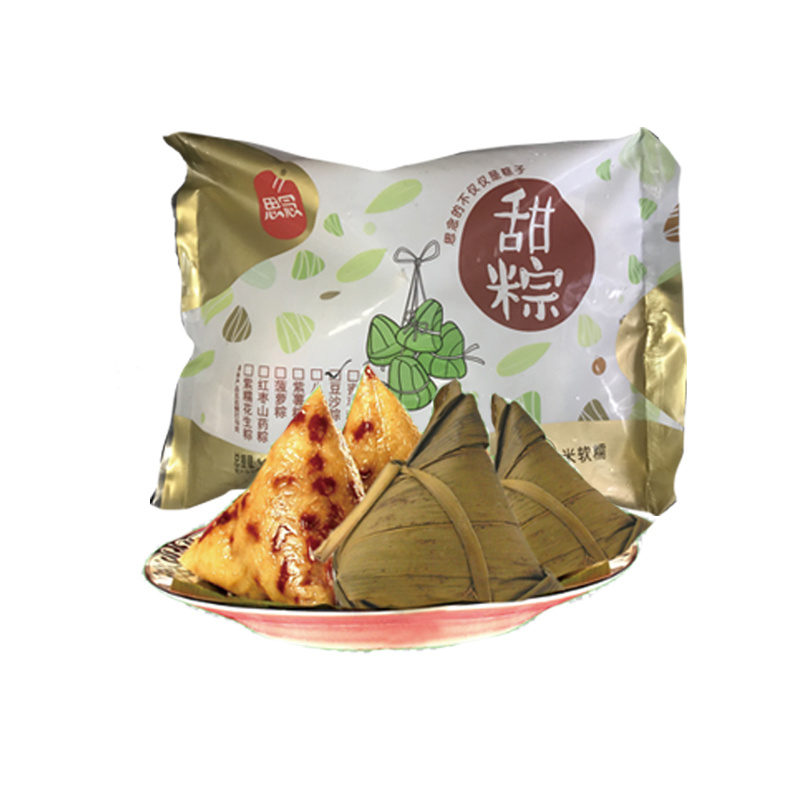 买一送一丨【思念粽子】肉粽丨甜粽 1000g/袋