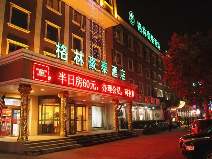 商品详情 格林豪泰濮阳瑞丰园酒店坐落于濮阳市华龙区开州路15号