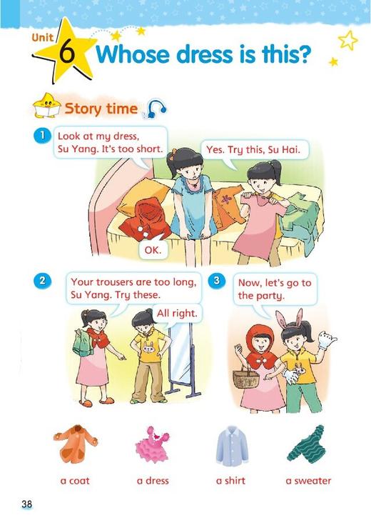 第八课 Unit 8 商品图0