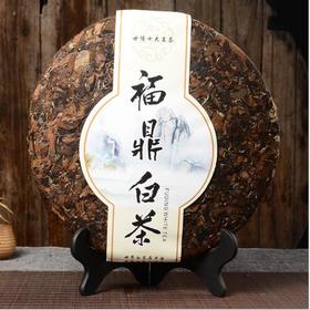 【茶叶】。白茶大茶饼1500g寿眉大饼 茶叶摆件收藏送礼佳品