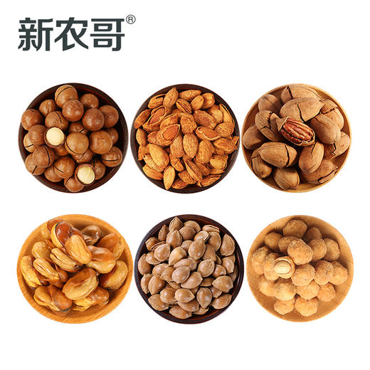 【新农哥】休闲坚果炒货零食组合 趣味零食夏威夷果长寿果 巴旦木 硬壳杏仁 兰花豆 多味花生 共854g 商品图3