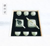耀州瓷 茶具套装 商品缩略图0