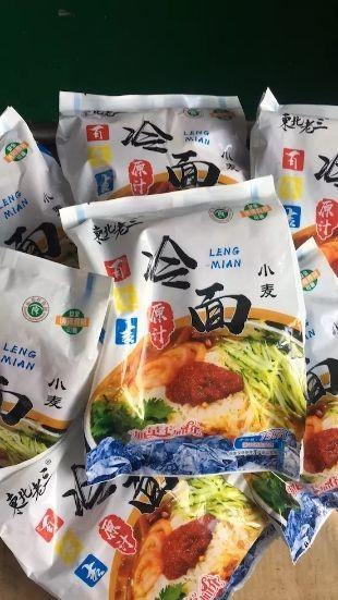 安隆街每周四自提，由于生鲜有保质期超过时间不取，责任自付! 商品图2