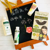 【半岛商城】「官方授权!西班牙国宝级植物染发」Vitalstyl维彤天然植物力8色可选健康染发护色不损发原装进口染发膏 商品缩略图1