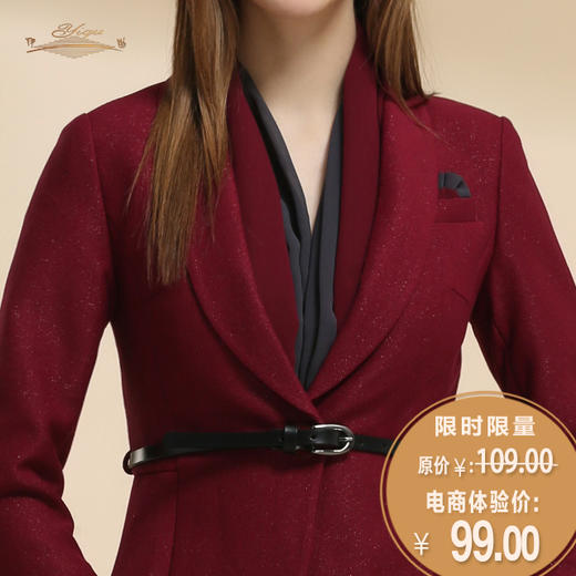 【特惠】YIQU | 伊曲·“青春无悔”造型双色围巾 商品图0