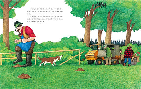 启发 小鼹鼠嘉宝  路易斯•穆尔舍茨 3-4-5-6岁儿童绘本 正版 商品图2