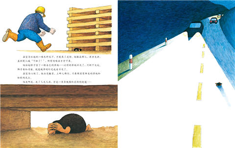 启发 小鼹鼠嘉宝  路易斯•穆尔舍茨 3-4-5-6岁儿童绘本 正版 商品图4