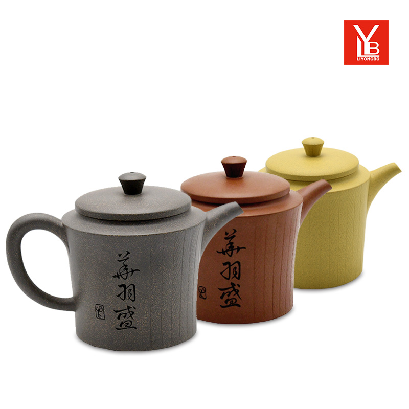 LYB 华羽盛