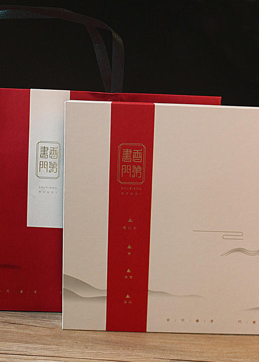 紫光檀书香门第套装香道文创用品 商品图5