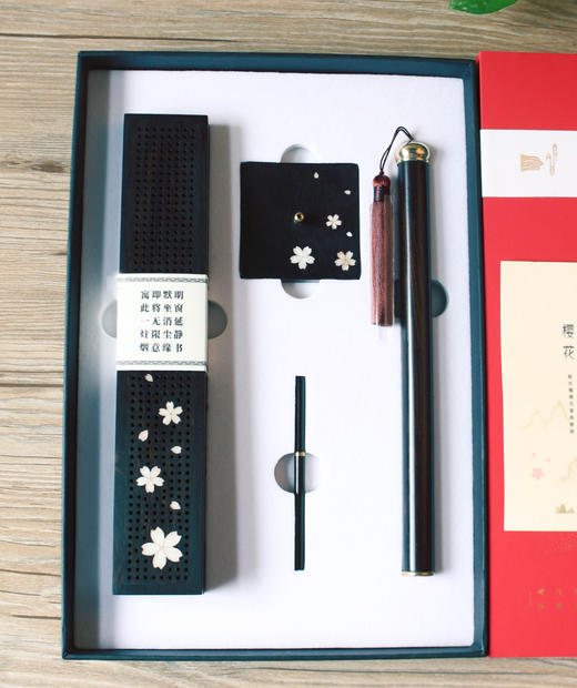 紫光檀樱花四件套香道文创用品 商品图0