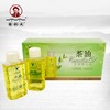 【护肤必备】裕籽贵 天然润肤 山茶精油套组 1秒拯救干燥 8瓶装 商品缩略图0