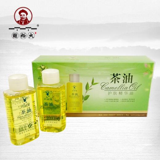 【护肤必备】裕籽贵 天然润肤 山茶精油套组 1秒拯救干燥 8瓶装 商品图0