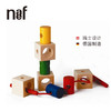 Naef启蒙类Signa穿线积木 商品缩略图0