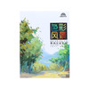 《基础绘画教学》系列丛书:基础绘画教学 色彩风景 商品缩略图1