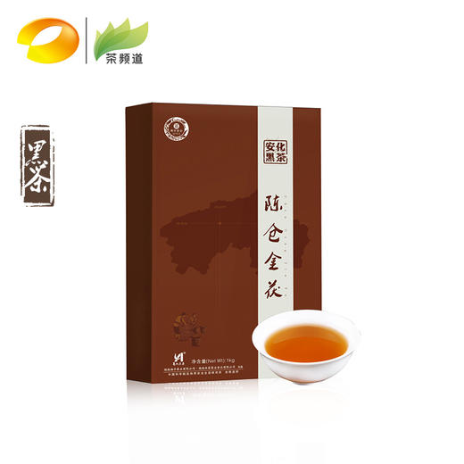 黑茶 湘丰 陈仓金茯1000g（送飘逸杯+茶刀） 商品图0