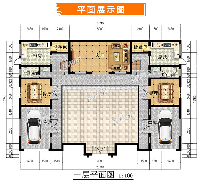 76×15.16米三层四合院,编号【jf8194】