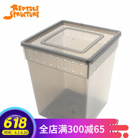 Reptile Structure-爬结构 树栖型饲养盒蜥蜴火玫瑰睫角守宫活体爬虫饲养箱树蛙两栖高箱包邮-分销