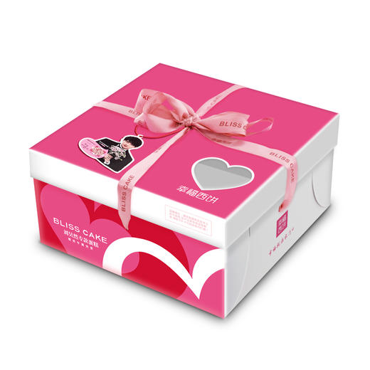 【明星专款首发】刘昊然代言，臻心 - 238元（高州） 商品图5