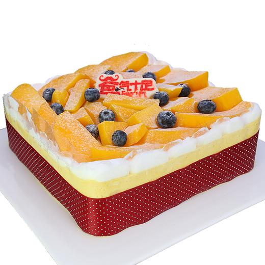 【父亲节专款】父爱如山蛋糕 2磅 免费配送上门（赠送价值128元真皮钱包） 商品图0