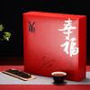 LYB把幸福带回家-大红袍 商品缩略图2