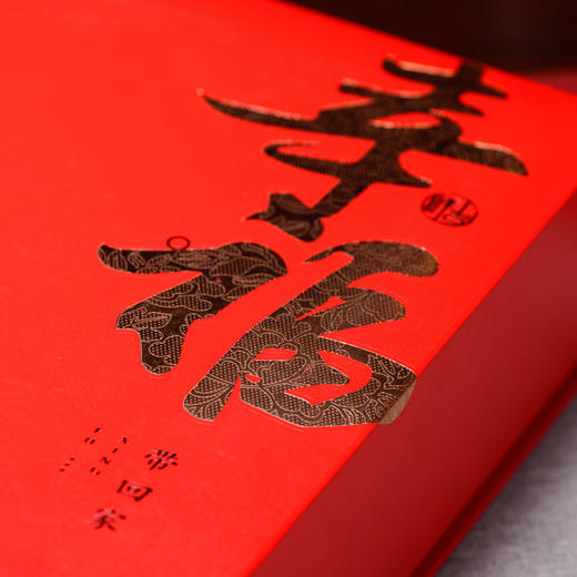 LYB把幸福带回家-大红袍 商品图7