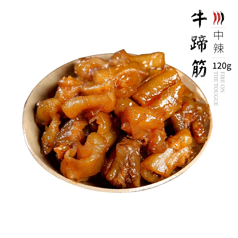 椒盐记丨牛蹄筋120g