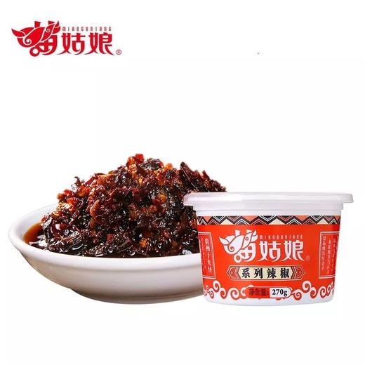 苗姑娘 香菇油辣椒 下饭酱下酒菜调味酱270g 商品图1