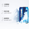 雪花啤酒勇闯天涯330ml*6 商品缩略图1